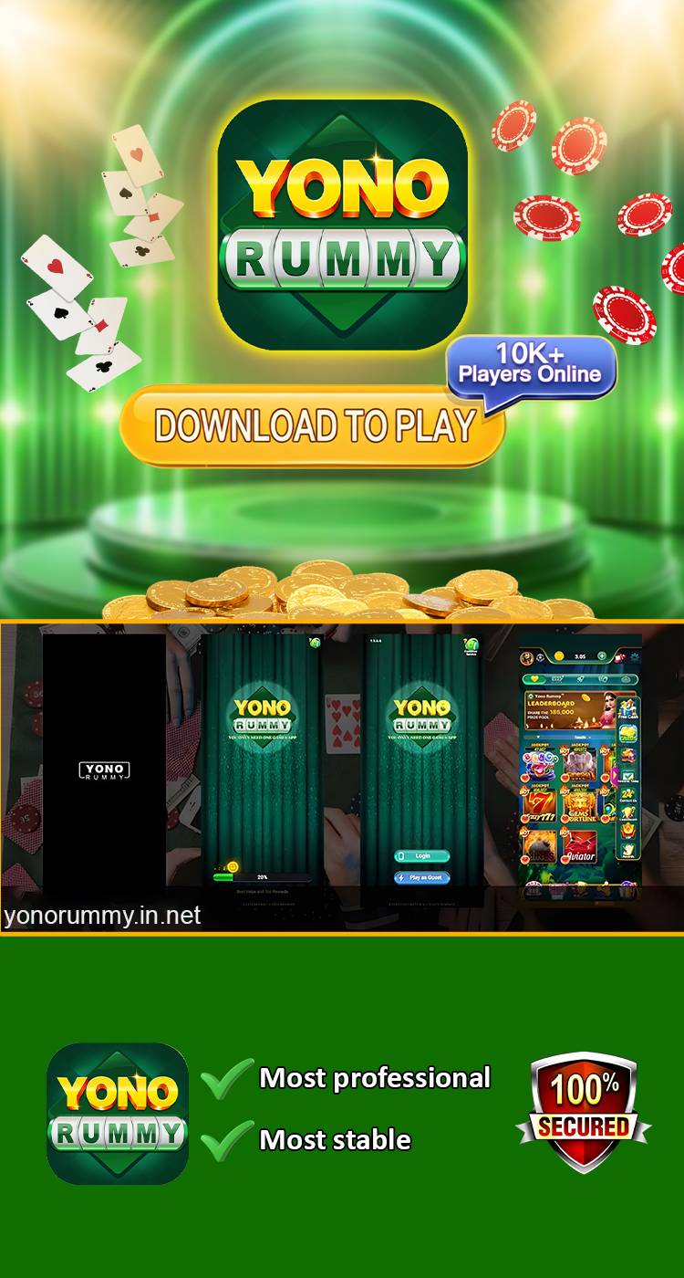Yono Rummy App
